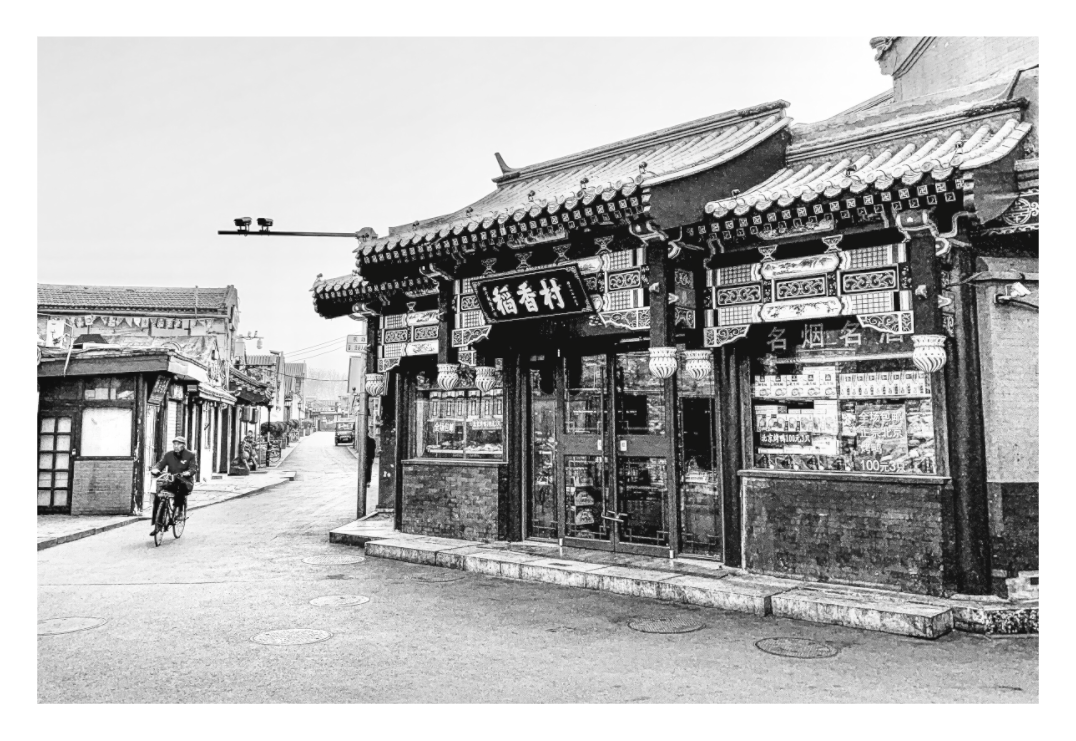 Qianhai East