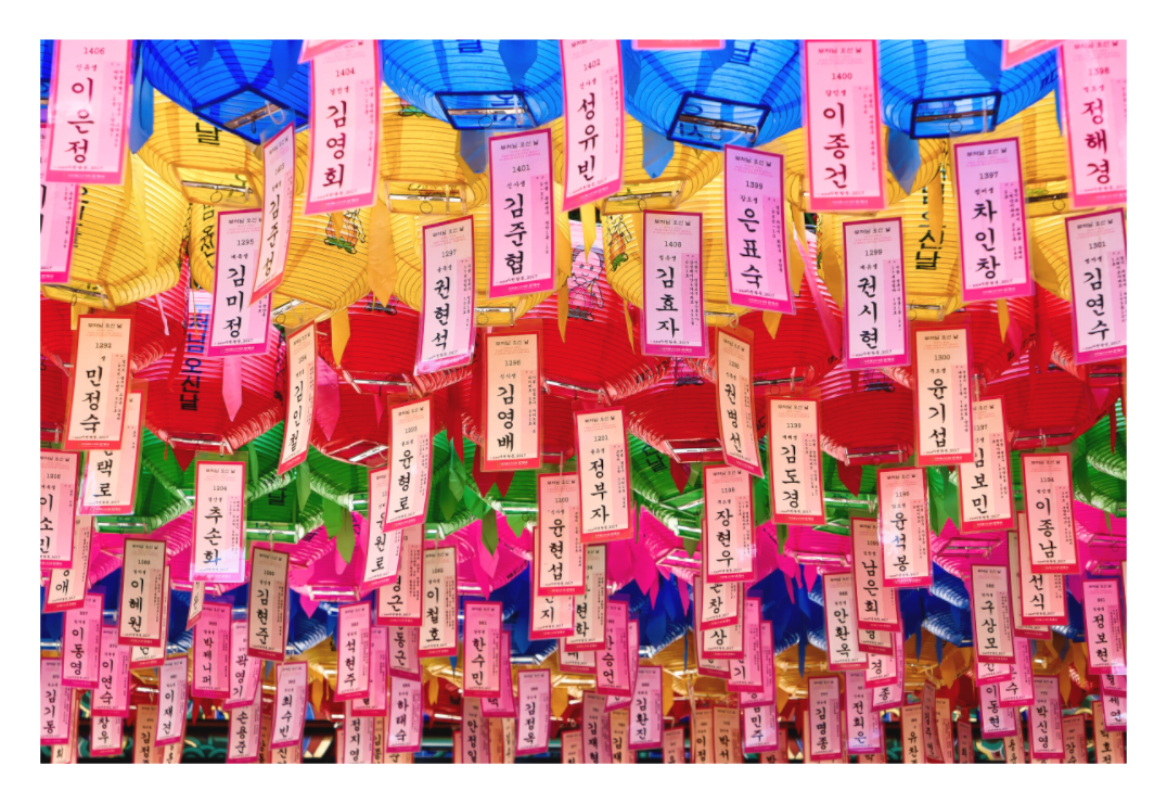 Jogyesa